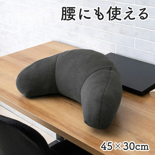 サポート クッション 約45×30cm 腰 姿勢 お昼寝 腰当 オフィス デスク ワーク サポート 無地 オフィス リビング 椅子用 チェア用 腰 お尻 腰 お昼寝 枕 腰当(代引不可)