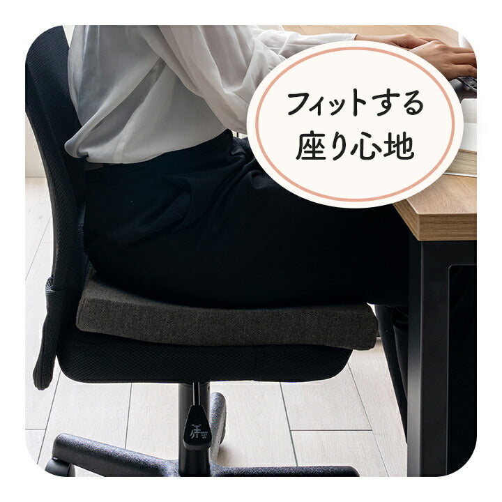 サポート クッション 約40×40cm お尻 い草 消臭 サラサラ オフィス デスク ワーク サポート 正方形 い草 無地 オフィス リビング 消臭効果 吸湿効果 椅子用(代引不可)