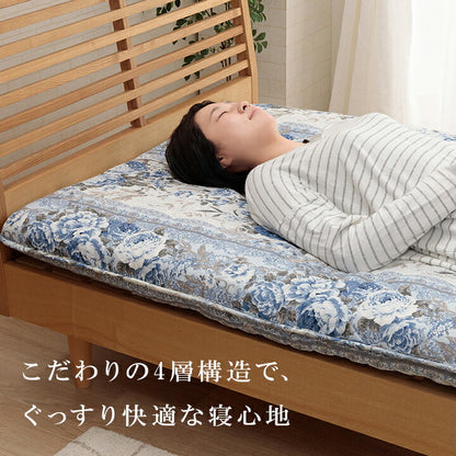 敷布団 マットレス シングルロング 100×210cm 4層敷布団 ボリュームマットレス 軽量 バーシブル 三つ折りピーチスキン加工 体圧分散 ふとん 収納 折りたたみ(代引不可)