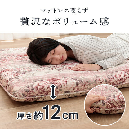 敷布団 マットレス シングルロング 100×210cm 4層敷布団 ボリュームマットレス 軽量 バーシブル 三つ折りピーチスキン加工 体圧分散 ふとん 収納 折りたたみ(代引不可)