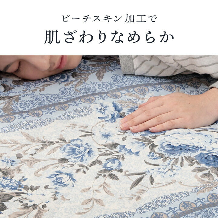 敷布団 マットレス シングルロング 100×210cm 4層敷布団 ボリュームマットレス 軽量 バーシブル 三つ折りピーチスキン加工 体圧分散 ふとん 収納 折りたたみ(代引不可)