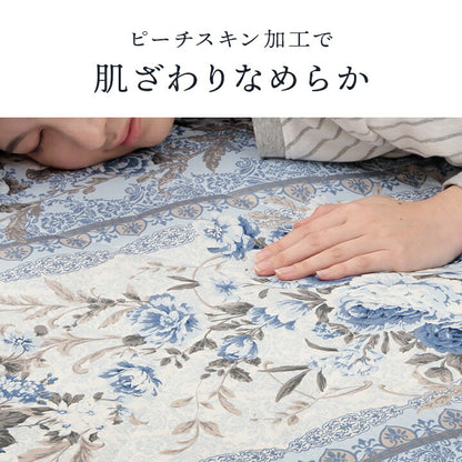 敷布団 マットレス シングルロング 100×210cm 4層敷布団 ボリュームマットレス 軽量 バーシブル 三つ折りピーチスキン加工 体圧分散 ふとん 収納 折りたたみ(代引不可)