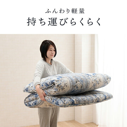 敷布団 マットレス シングルロング 100×210cm 4層敷布団 ボリュームマットレス 軽量 バーシブル 三つ折りピーチスキン加工 体圧分散 ふとん 収納 折りたたみ(代引不可)