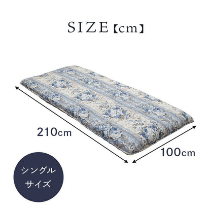 敷布団 マットレス シングルロング 100×210cm 4層敷布団 ボリュームマットレス 軽量 バーシブル 三つ折りピーチスキン加工 体圧分散 ふとん 収納 折りたたみ(代引不可)