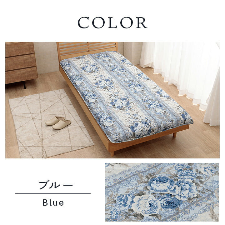 敷布団 マットレス シングルロング 100×210cm 4層敷布団 ボリュームマットレス 軽量 バーシブル 三つ折りピーチスキン加工 体圧分散 ふとん 収納 折りたたみ(代引不可)