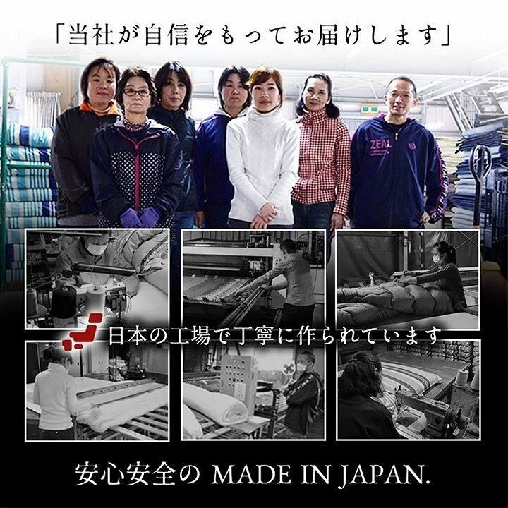 敷布団 セミダブル 防ダニ ふとん ウール 国産 ヌード アイボリー 羊毛 約120×210cm セミダブルロング 羊毛ヌード(ウール入り防ダニヌード)(代引不可)