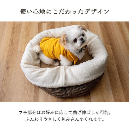 ペット 犬 猫 ベッド ラウンド あったか 冬 保温シート フェイクファー ボア ツイード柄 滑り止め付き ブラウン L 約50cm丸 バラン(代引不可)