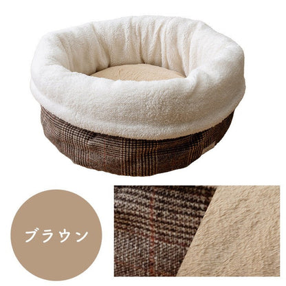 ペット 犬 猫 ベッド ラウンド あったか 冬 保温シート フェイクファー ボア ツイード柄 滑り止め付き ブラウン L 約50cm丸 バラン(代引不可)
