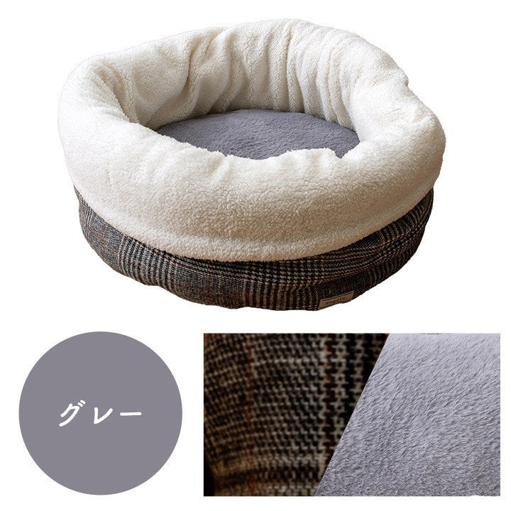 ペット 犬 猫 ベッド ラウンド あったか 冬 保温シート フェイクファー ボア ツイード柄 滑り止め付き ブラウン L 約50cm丸 バラン(代引不可)