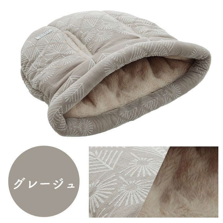 ペット クッション 冬 暖かい 冬用 フェイクファー 抱っこ 袋 グレージュ 約35×40cm マスクロス(代引不可)