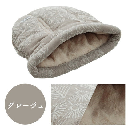 ペット クッション 冬 暖かい 冬用 フェイクファー 抱っこ 袋 グレージュ 約35×40cm マスクロス(代引不可)