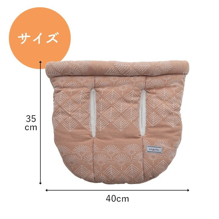 ペット クッション 冬 暖かい 冬用 フェイクファー 抱っこ 袋 グレージュ 約35×40cm マスクロス(代引不可)