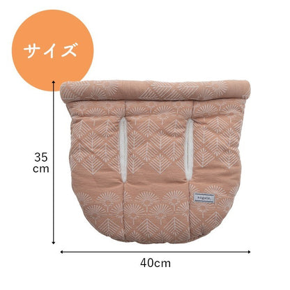 ペット クッション 冬 暖かい 冬用 フェイクファー 抱っこ 袋 グレージュ 約35×40cm マスクロス(代引不可)