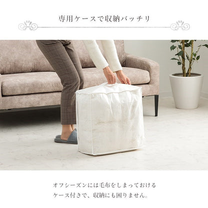 こたつ布団 正方形 こたつ掛布団 こたつ掛け毛布 洗える コタツ布団 白 フェイクファー フランネル 省エネ 韓国インテリア 海外風 姫系 ふわふわ アイボリー 約180×180cm ラピアスプレミアム(代引不可)