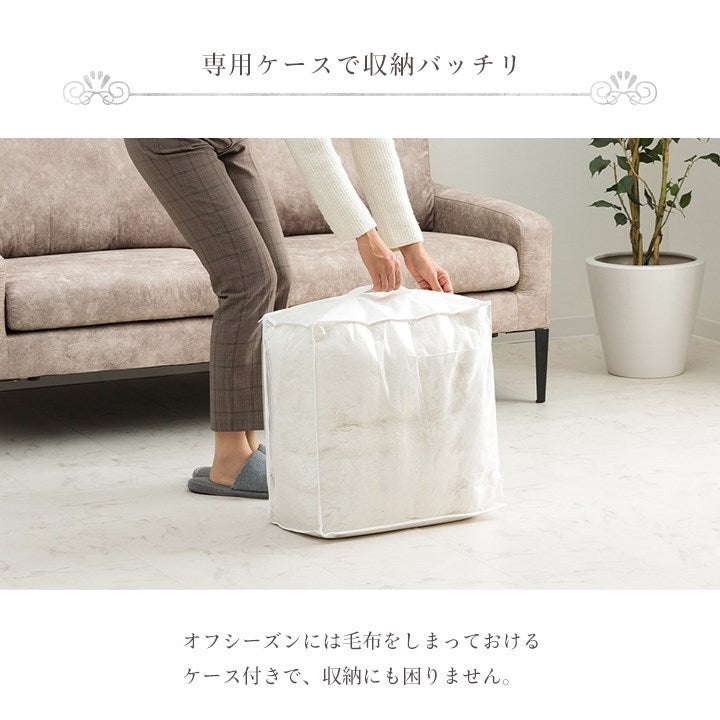 こたつ布団 正方形 こたつ掛布団 こたつ掛け毛布 洗える コタツ布団 白 フェイクファー フランネル 省エネ 韓国インテリア 海外風 姫系 ふわふわ アイボリー 約180×180cm ラピアスプレミアム(代引不可)