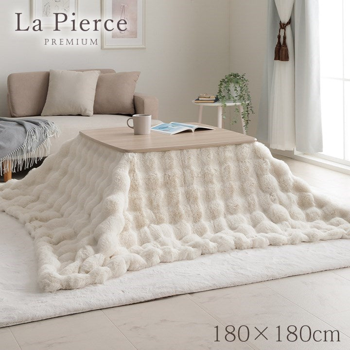 こたつ布団 正方形 こたつ掛布団 こたつ掛け毛布 洗える コタツ布団 白 フェイクファー フランネル 省エネ 韓国インテリア 海外風 姫系 ふわふわ アイボリー 約180×180cm ラピアスプレミアム(代引不可)