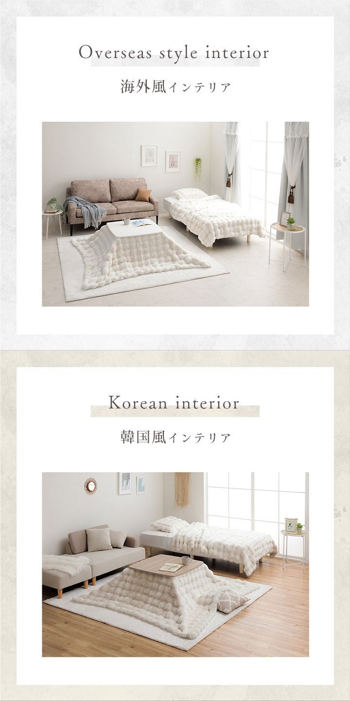 こたつ布団 長方形 こたつ掛布団 こたつ掛け毛布 洗える コタツ布団 白 フェイクファー フランネル 省エネ 韓国インテリア 海外風 姫系 ふわふわ アイボリー 約180×220cm ラピアスプレミアム(代引不可)