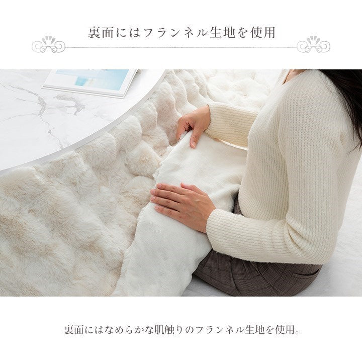 こたつ布団 円形 丸 こたつ掛布団 こたつ掛け毛布 洗える コタツ布団 白 フェイクファー フランネル 省エネ 韓国インテリア 海外風 姫系 ふわふわ アイボリー 約185cm丸 ラピアスプレミアム(代引不可)