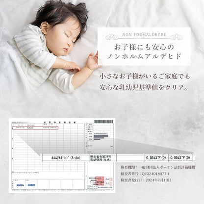こたつ布団 楕円形 こたつ掛布団 こたつ掛け毛布 洗える コタツ布団 白 フェイクファー フランネル 省エネ 韓国インテリア 海外風 姫系 ふわふわ アイボリー 約185×225cm楕円 ラピアスプレミアム(代引不可)