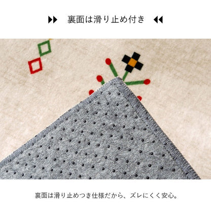 ラグ おしゃれ 長方形 オールシーズン 滑り止め 薄手 ギャッベ ベージュ 約190×240cm ルース(代引不可)