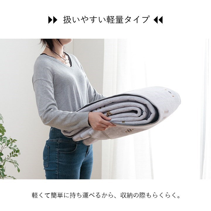 ラグ おしゃれ 長方形 オールシーズン 滑り止め 薄手 ギャッベ ベージュ 約190×240cm ルース(代引不可)