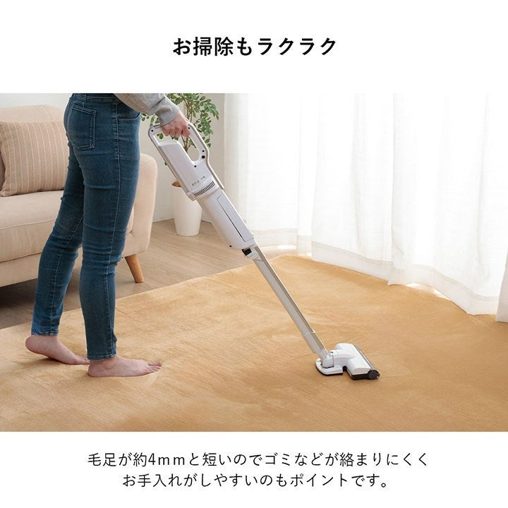 ラグ 選べる 厚み 正方形 撥水 ホットカーペット対応 冬 フランネル 無地 ベージュ 約185×185×2.3cm ウード(代引不可)
