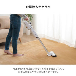 ラグ 選べる 厚み 正方形 撥水 ホットカーペット対応 冬 フランネル 無地 ベージュ 約185×185×2.3cm ウード(代引不可)