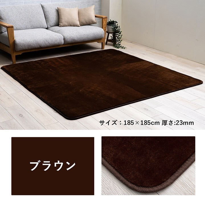 ラグ 選べる 厚み 正方形 撥水 ホットカーペット対応 冬 フランネル 無地 ベージュ 約185×185×2.3cm ウード(代引不可)
