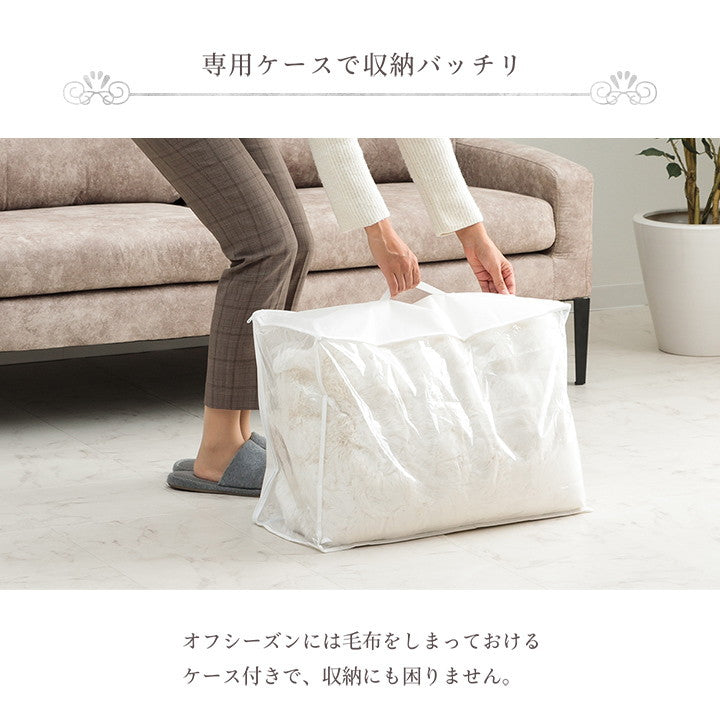 毛布 ブランケット 2枚合わせ毛布 秋 冬 フェイクファー 韓国インテリア 海外風 暖かい ふわもこ おしゃれ 洗える かわいい ラビットファー調 大人かわいい おしゃれ 北欧 姫系(代引不可)