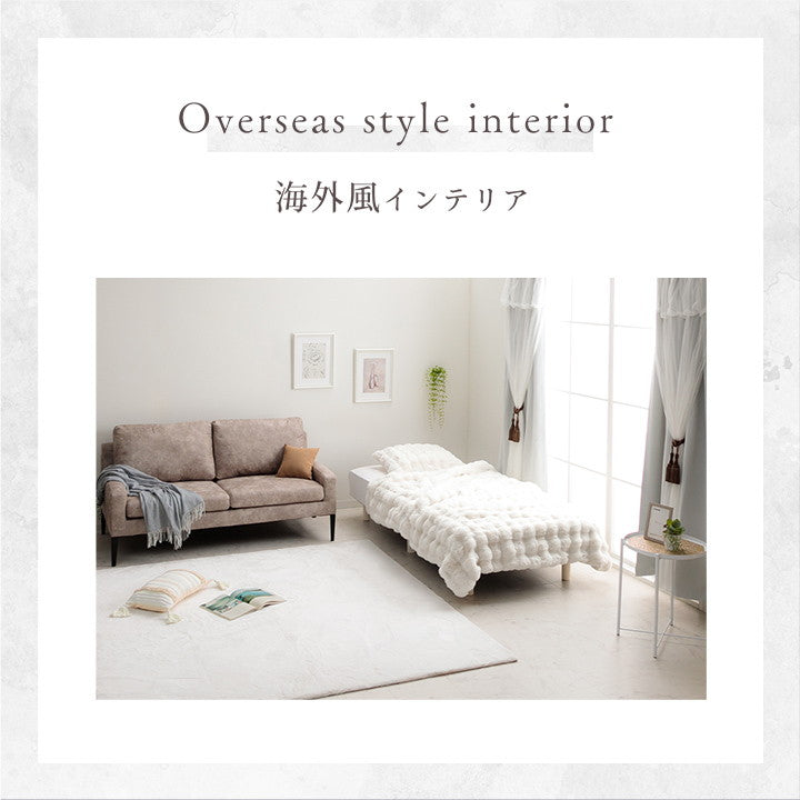 毛布 ブランケット 2枚合わせ毛布 秋 冬 フェイクファー 韓国インテリア 海外風 暖かい ふわもこ おしゃれ 洗える かわいい ラビットファー調 大人かわいい おしゃれ 北欧 姫系(代引不可)