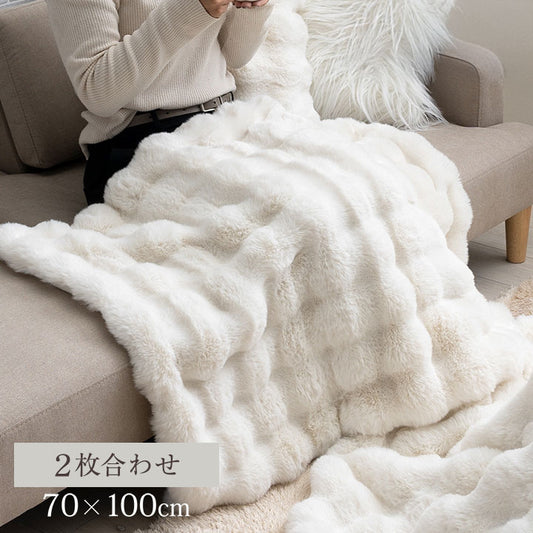 ひざ掛け 秋 冬 フェイクファー 韓国インテリア 海外風 暖かい ふわもこ おしゃれ 洗える かわいい ラビットファー調 大人かわいい おしゃれ 北欧 姫系 ふわふわ ホワイトインテリア(代引不可)