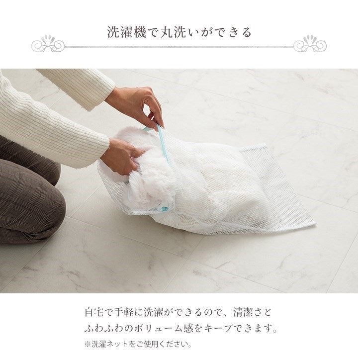 枕カバー まくら カバー ピローケース ふわもこ おしゃれ ラビットファー調 フランネル 韓国インテリア 海外風 ホワイトインテリア 秋冬 暖かい 洗える かわいい フェイクファー(代引不可)