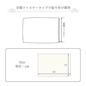 枕カバー まくら カバー ピローケース ふわもこ おしゃれ ラビットファー調 フランネル 韓国インテリア 海外風 ホワイトインテリア 秋冬 暖かい 洗える かわいい フェイクファー(代引不可)