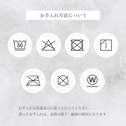 枕カバー まくら カバー ピローケース ふわもこ おしゃれ ラビットファー調 フランネル 韓国インテリア 海外風 ホワイトインテリア 秋冬 暖かい 洗える かわいい フェイクファー(代引不可)