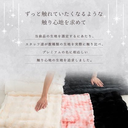 枕カバー まくら カバー ピローケース ふわもこ おしゃれ ラビットファー調 フランネル 韓国インテリア 海外風 ホワイトインテリア 秋冬 暖かい 洗える かわいい フェイクファー(代引不可)