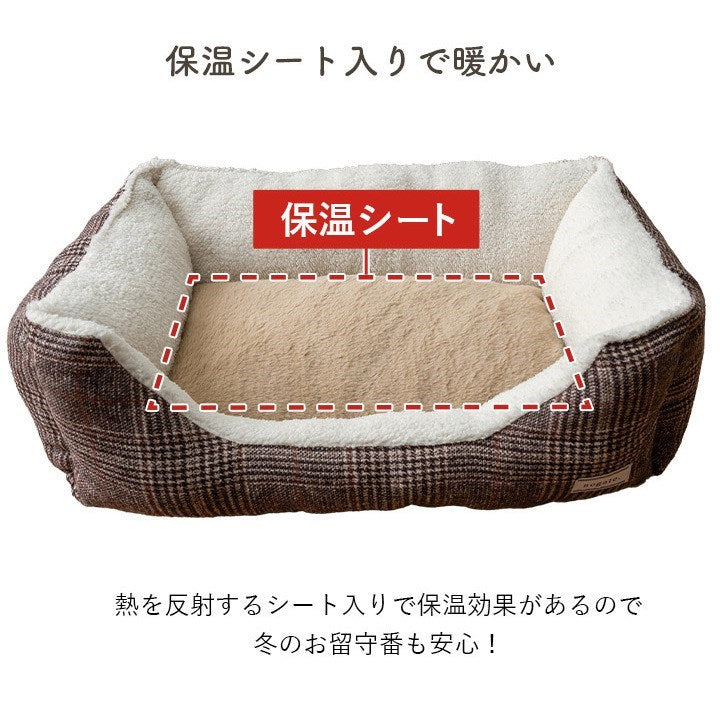 ペット 犬 猫 ベッド スクエア あったか 冬 保温シート フェイクファー ボア ツイード柄 滑り止め付き ブラウン M 約46×31×17cm バラン(代引不可)