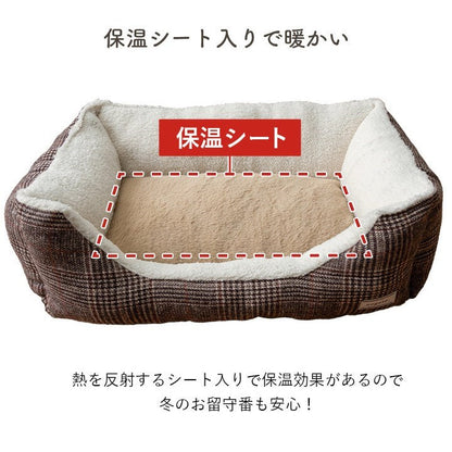 ペット 犬 猫 ベッド スクエア あったか 冬 保温シート フェイクファー ボア ツイード柄 滑り止め付き ブラウン L 約54×37×19cm バラン(代引不可)