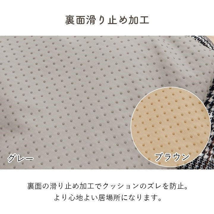 ペット 犬 猫 ベッド ラウンド あったか 冬 保温シート フェイクファー ボア ツイード柄 滑り止め付き ブラウン M 約40cm丸 バラン(代引不可)