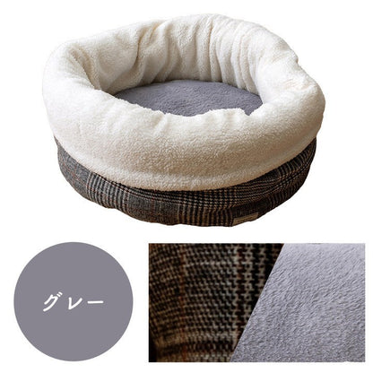 ペット 犬 猫 ベッド ラウンド あったか 冬 保温シート フェイクファー ボア ツイード柄 滑り止め付き ブラウン M 約40cm丸 バラン(代引不可)