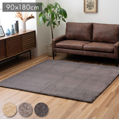 ラグ おしゃれ 長方形 小さい ふわふわ 冬 フェイクファー 無地 ココアブラウン 約90×180cm ファリー(代引不可)