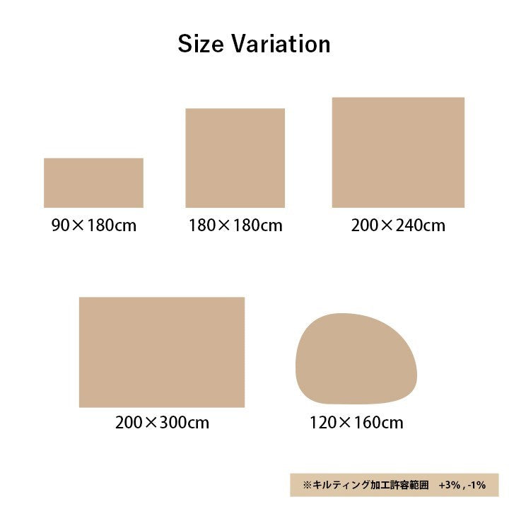 ラグ おしゃれ ふわふわ 冬 フェイクファー 無地 ココアブラウン 約120×160cm 異形 ファリー(代引不可)