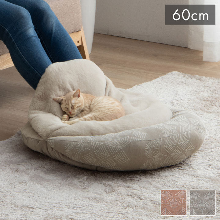 ペット クッション 冬 暖かい 冬用 フェイクファー 足 あったか グレージュ 約60cm丸 マスクロス(代引不可)