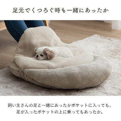 ペット クッション 冬 暖かい 冬用 フェイクファー 足 あったか グレージュ 約60cm丸 マスクロス(代引不可)