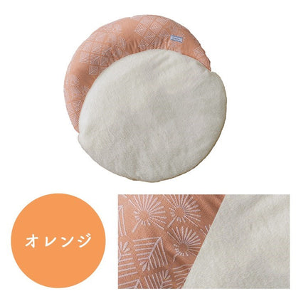 ペット クッション 冬 暖かい 冬用 フェイクファー 足 あったか グレージュ 約60cm丸 マスクロス(代引不可)