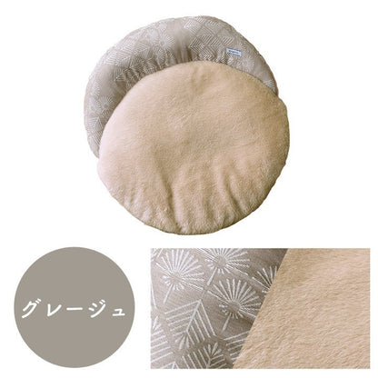 ペット クッション 冬 暖かい 冬用 フェイクファー 足 あったか グレージュ 約60cm丸 マスクロス(代引不可)