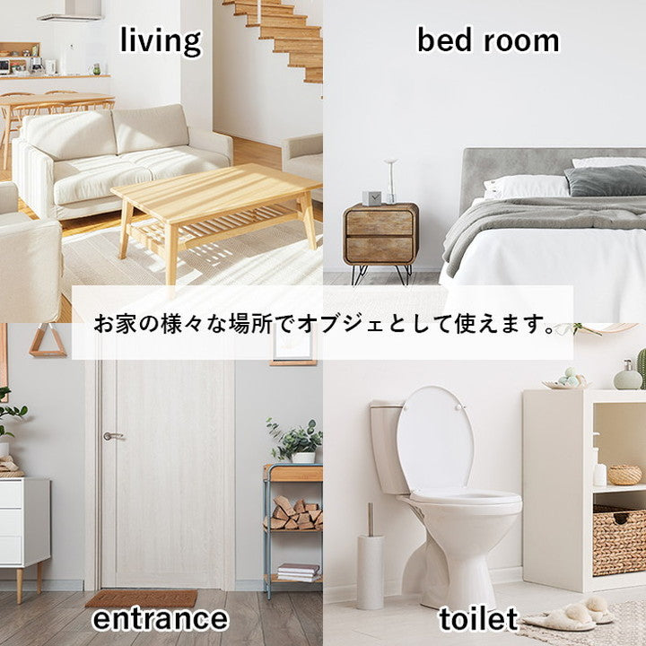 国産 日本製 い草 インテリア オブジェ 消臭 空気清浄 ナチュラル 植物 置物 95×10cm 調温 おしゃれ 北欧 オールシーズン 一人暮らし 新生活 かわいい お洒落 オシャレ イグサ(代引不可)