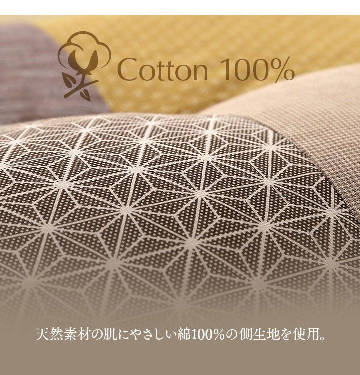 和モダン パッチワーク 座布団 日本製 国産 和室 洋室 綿 ブラウン 約60×60cm おしゃれ かわいい 五右衛門 ざぶとん(代引不可)