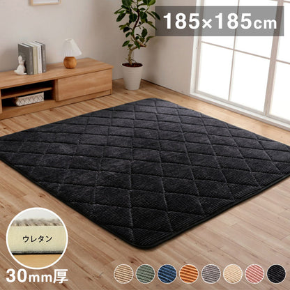 ラグ 185×185cm 正方形 こたつ敷布団 コーデュロイ生地 床暖房対応 滑りにくい 防音 極厚 ボリューム 厚い へたりにくい 無地 ホットカーペット おしゃれ インタリア かわいい 北欧(代引不可)