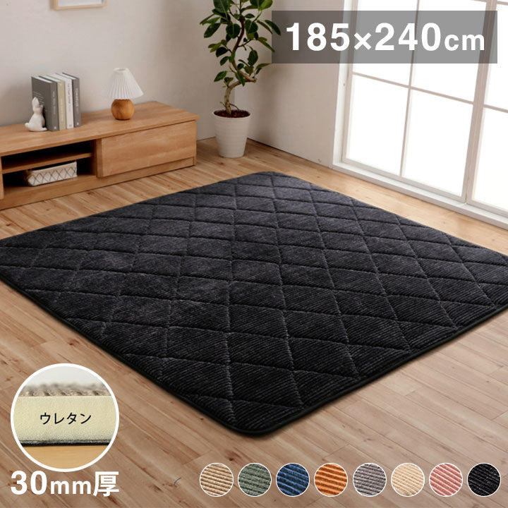 ラグ 185×240cm 長方形 こたつ敷布団 コーデュロイ生地 床暖房対応 滑りにくい 防音 極厚 ボリューム 厚い へたりにくい 無地 ホットカーペット おしゃれ インタリア かわいい 北欧(代引不可)