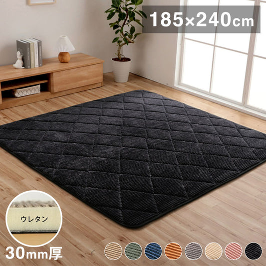 ラグ 185×240cm 長方形 こたつ敷布団 コーデュロイ生地 床暖房対応 滑りにくい 防音 極厚 ボリューム 厚い へたりにくい 無地 ホットカーペット おしゃれ インタリア かわいい 北欧(代引不可)